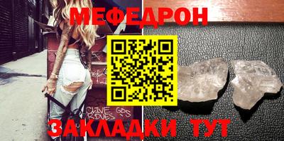 кокаин перу Краснодар