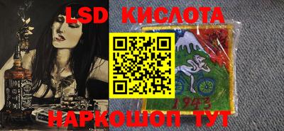 индика Кумертау