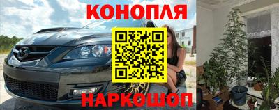 MESCALINE Кунгур