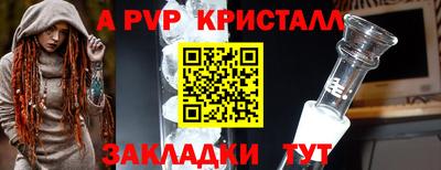 круглые Кулебаки