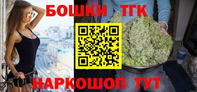MESCALINE Кунгур
