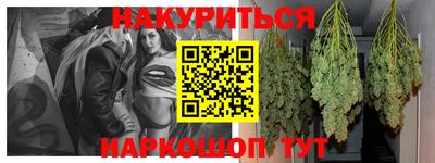 первитин Краснознаменск