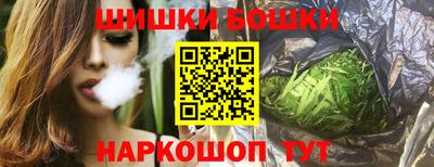кокаин перу Краснодар