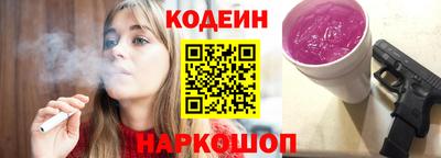 индика Кумертау