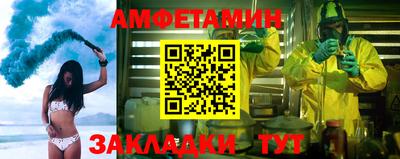индика Кумертау