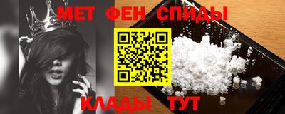 гашиш Краснокаменск