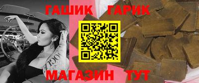 первитин Краснознаменск
