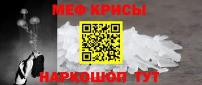 гашиш Краснокаменск